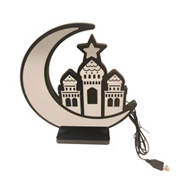 Lampe de table LED Ramadan en PVC, lune et mosquée, alimentation USB/piles, personnalisable, décoration maison, Eid Mubarak
