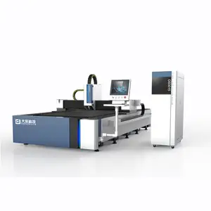 DARDONTECH Découpe laser en métal Machine de découpe laser à fibre CNC Tôle