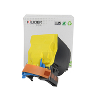 מפעל ישיר למכור TNP51 Konica Minolta BIZHUB C3110 מדפסת טונר מחסנית