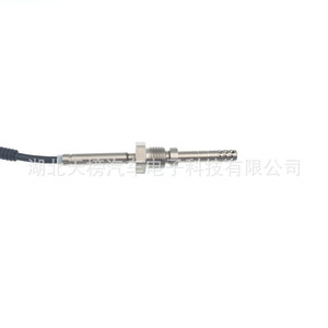 Automotive Exhaust Temperature <b>Sensor</b> 059906088AC 2-Pin 12V Diesel <b>For</b> AUDI RA Replacement Part - Product Image 5