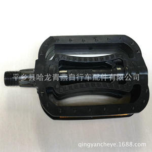 Pedales de Bicicleta de Plástico con Eje de Acero, Pedales de Plataforma Antideslizantes Negros para Accesorios de Bicicleta Multiusos - Product Image 4