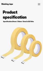 Ruban de masquage haute température OEM pour peinture en aérosol et protection de surface prix de gros d'usine - Product Image 4