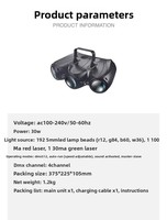 Nouvelle Lampe LED Mini Dirigeable 2026 à Commande Vocale DMX512 pour KTV, Bars, Fêtes, Effets Scéniques - Lampe Moonflower (Dirigeable)