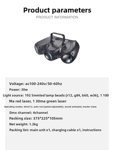 Nuova Lampada LED Mini Airship 2026 Direttamente dalla Fabbrica, Controllo Vocale DMX512 per KTV, Bar, Feste, Effetto Scenico, Lampada Moonflower (Airship) - Product Image 6