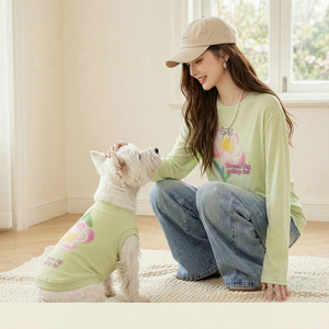 Cute Printed Cotton Vests For Owner And <b>Dog</b> Matching Set Green Spring Leisure Wear Comfortable Hand Wash Pet <b>Clothes</b> - Product Image 1