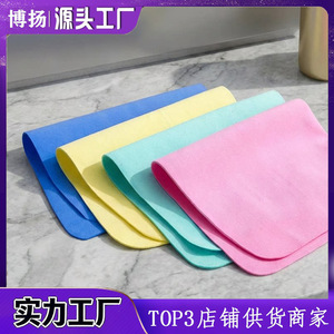 Toallitas absorbentes de Pva, paño de limpieza multifuncional rectangular para cocina, coche, mascotas, hogar, oficina, baño, rosa, amarillo, verde, azul - Product Image 4