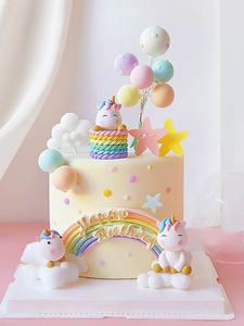 Decoración para Pasteles, Adornos para Pasteles <span class=keywords><strong>de</strong></span> Cumpleaños para Niños, Lindos Unicornios, Cestas, Nubes, Globos, Lazos - Product Image 5