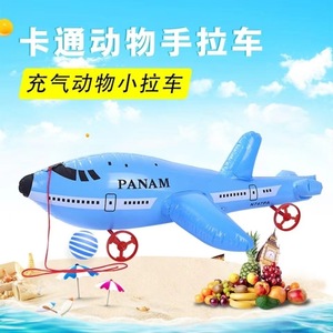 <b>Inflatable</b> <b>Swan</b> Pull String Toy 55x36cm With Wheels For Children Push Pull Toy - Product Image 5
