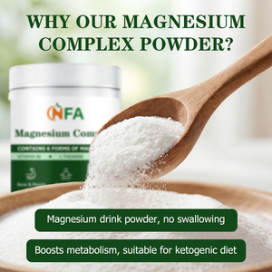 Poudre de Magnésium Complexe en Gros pour Usines avec Potassium et Vitamine B6 – Soutient la Santé des Os et des Articulations – Suppléments Herbacés en Poudre - Product Image 3