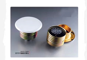 Tête de sprinkler d'incendie dissimulée à montage au plafond, 68 degrés, Φ25 mm, en laiton, accessoire d'équipement de lutte contre l'incendie durable - Product Image 3