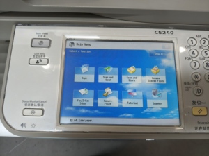 Utilisé pour les imprimantes multifonctions <span class=keywords><strong>laser</strong></span> <span class=keywords><strong>couleur</strong></span> Canon ImageRUNNER ADVANCE C5235 C5240 C5250, <span class=keywords><strong>scanner</strong></span>, en stock, offre spéciale - Product Image 3