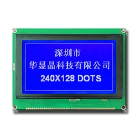 ODM OEM 240x128 Módulo de pantalla LCD STN gráfica Interfaz I2C Pantalla positiva PCB de pantalla blanca azul para electrónica integrada