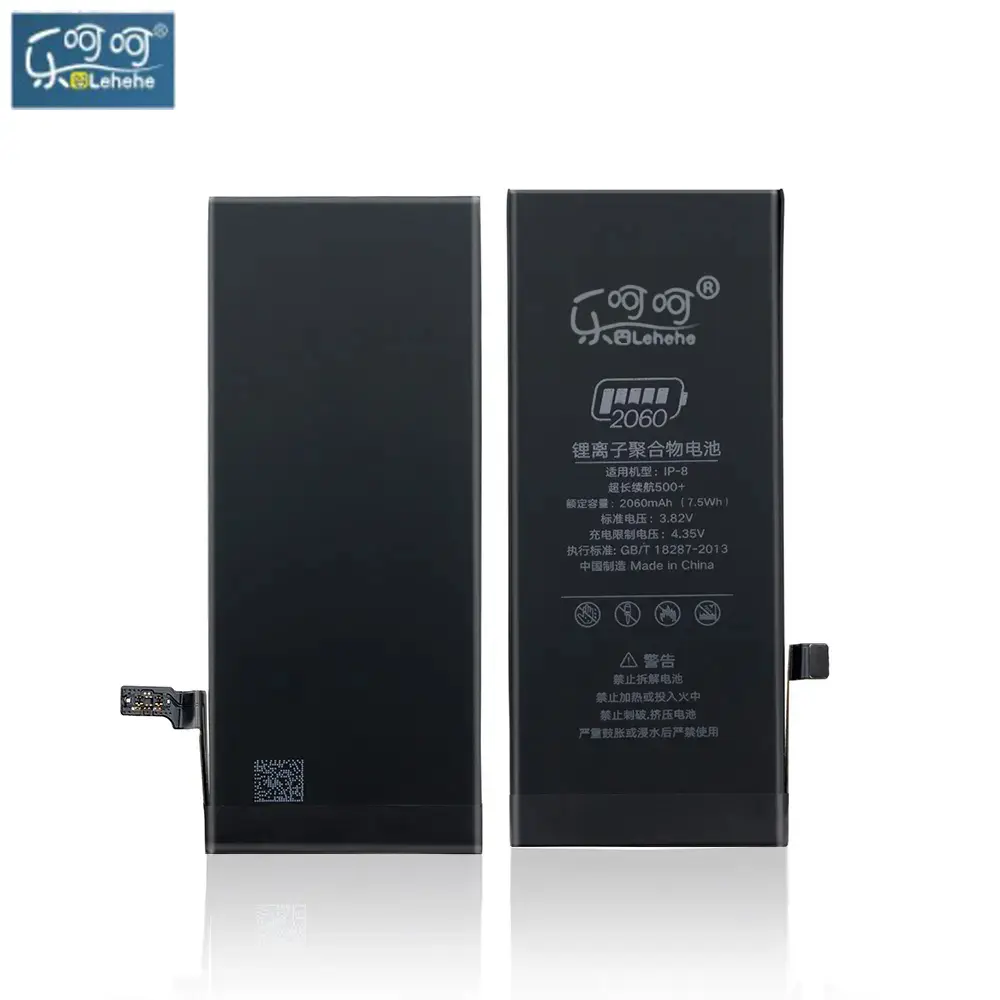 battery Replacement iphone mobile phone battery for iphone4 4s 5 5c 5s 6 6s 7 7s 8 8P X cell phone battery