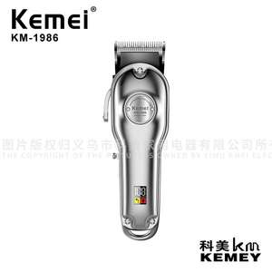 Tondeuse à cheveux électrique Kemei KM-1986, corps métallique, écran numérique, usage professionnel en salon - Product Image 5