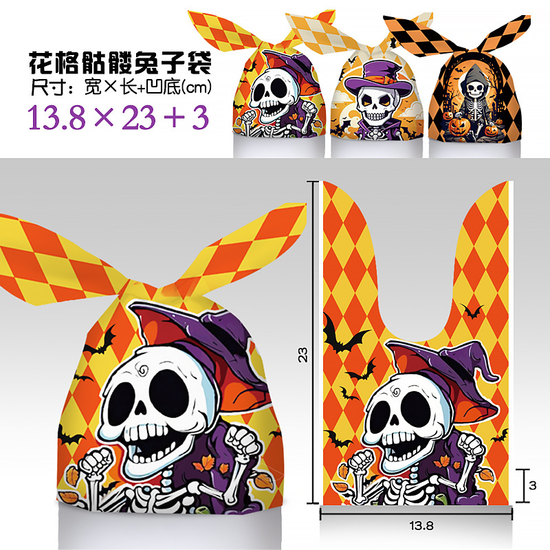 Flor rejillas cráneo 3 en 1 14*23cm