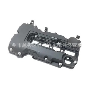 Tapa de Válvulas 25198874 para Motor 1.4T de Buick, Chevrolet, Opel, Vauxhall, Repuestos de Auto - Product Image 3