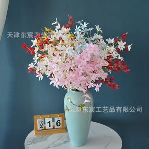 ดอกกล้วยไม้ออนซิเดียมประดิษฐ์สีชมพูฟ้าจาก Dongchen Crafts ดอกเดี่ยว ทำจากผ้าไหม สำหรับตกแต่งบ้าน ถ่ายภาพงานแต่งงาน และเป็นพร็อพประกอบฉาก - Product Image 4