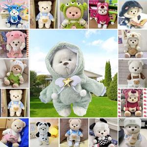 Trendige Kleidung für Plüschtiere: Verwandlung in Lina Joint Bear, Cartoon Hai, Hase, Dinosaurier-Kleidung, Teddybär Stofftier-Puppen - Product Image 1