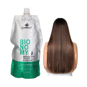 Penjualan Langsung Pabrik 1000ml Perawatan Rambut Protein Pelurus Halus Produk Perawatan Rambut Tersedia - Product Image 1