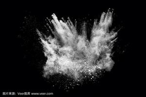 Polvo de Arbutina alfa natural de grado cosmético 99% - Product Image 6