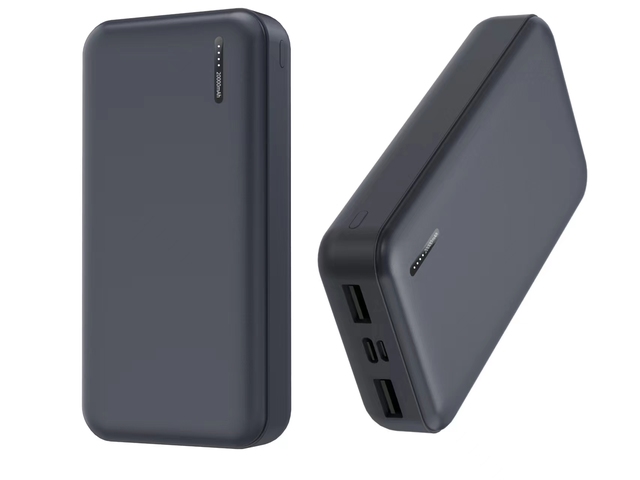 OEM/ODM 20000mAh Power Bank,Custom Capacity, Design, Power & Logo, Perfect for Corporate Gifts, Promotions and Retail