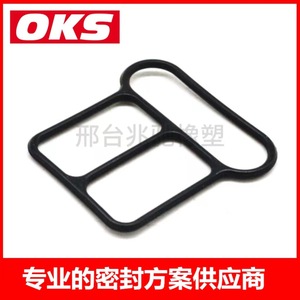 Nouveaux joints d'étanchéité pour électrovannes 22215-0D070 et 22215-7A680 pour voitures Toyota, pièces moteur, livraison par transport aérien - Product Image 3