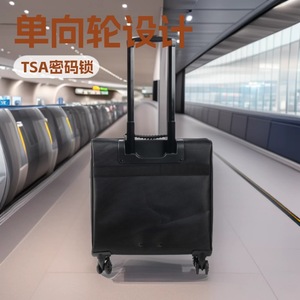 Estuche de tela Oxford para cosméticos con ruedas y asa, bolsa de maquillaje de gran capacidad para almacenamiento en el hogar, apertura con cremallera de color negro sólido - Product Image 2