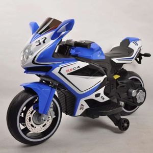 دراجة نارية ثلاثية العجلات للأطفال بالجملة، سيارة لعبة تعمل ببطارية قابلة للشحن، عجلات EVA، ميزات التحكم عن بعد للأعمار من <span class=keywords><strong>2</strong></span>-4 سنوات - Product Image 3