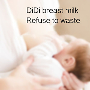 Collettore manuale del latte materno a prova di perdite del <span class=keywords><strong>capezzolo</strong></span> protettore, indossabile tiralatte portatile - Product Image 4