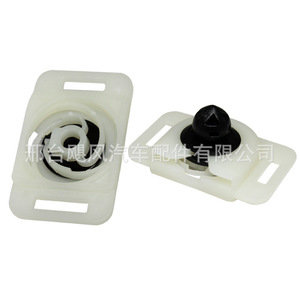 Hurricane Auto Parts Car Body Panel <b>Trim</b> <b>Clip</b> 6Q0868297 For Audi Volkswagen Skoda Tiguan Replacement - Product Image 1