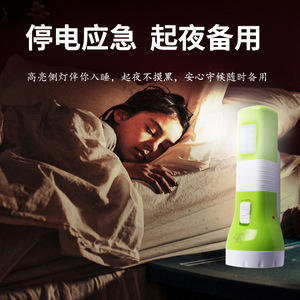 ไฟฉาย LED สำหรับใช้ในบ้าน 2 โหมด แสงสว่างสูง เหมาะสำหรับหอพักนักเรียน ผู้สูงอายุ ไฟกลางคืน ตัวเครื่องพลาสติก ใช้ถ่านแห้ง DC 6V - Product Image 5