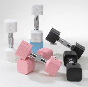Ensembles d'<span class=keywords><strong>haltères</strong></span> de fitness à domicile réglables gratuits pour <span class=keywords><strong>femmes</strong></span> <span class=keywords><strong>Haltères</strong></span> de haute qualité personnalisés pour l'exercice - Product Image 1