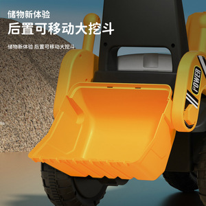 Excavadora eléctrica de juguete para niños, vehículo con control remoto, volante y joystick, para niños de 5 a 7 años - Product Image 5