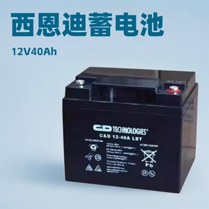 Cd Technologies C&D 12-100 LBT 12V 100Ah Lead Acid <b>Battery</b> For Data Center <b>UPS</b> Power Backup - Product Image 5