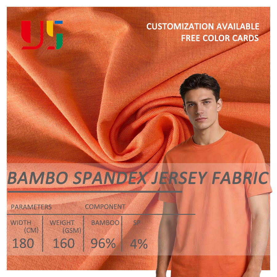 Color/Print Customizable Bamboo Spandex Stretch Fabric for Summer Sportswear Eco-friendly Light Weight Knit for Clothing Fabric