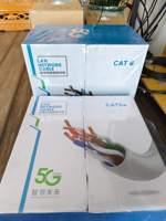 Câble CAT7 305m Carton OFCN Cuivre sans oxygène Réseau intérieur Communication non blindée Domestique Paire torsadée 8 conducteurs G652D