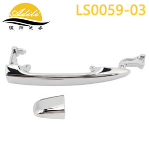 มือจับประตูหน้าซ้าย Adili รุ่น LS0059 ชุบโครเมียม สำหรับรถยนต์โตโยต้า อัลฟาร์ด ซีเอียนต้า โนอาห์ วอกซี่ - Product Image 3