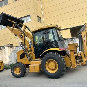 Retroexcavadora de Ruedas Usada Amarilla, Económica, CAT 420F 420F2, Motor y Bomba de Alta Calidad, Precio Económico, Origen Japón, EN VENTA - Product Image 6