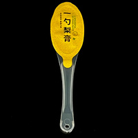 Cuillère à miel en plastique avec couvercle en aluminium thermoscellé et sachet individuel enveloppé de cuillère à miel