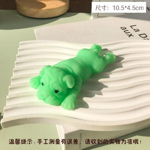 Nouveau modèle de jouet anti-stress de petite taille, chien Mochi amusant, poupée Kawaii en TPR souple, collante et extensible, cadeau pour enfants - Product Image 5