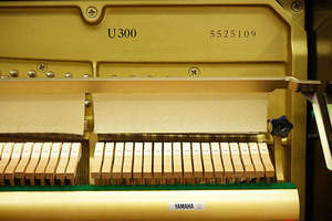 Yamaha UX10A Practica Instrument de piano d'occasion Électronique d'occasion - Product Image 3
