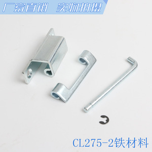 บานพับล็อคตู้ Haitan รุ่น CL275 2 บานพับสแตนเลสแบบซ่อน สำหรับกล่องไฟฟ้า ตู้ระบบไฟฟ้า - Product Image 4
