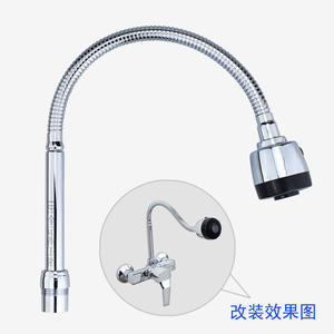 Accesorio para Grifo de Cocina con Curva de 4 Puntos y Salida de Agua Adicional para Modificación de Grifo de Ducha - Product Image 1