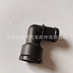 ขั้วต่อท่อเทอร์โมสตัทเครื่องยนต์ Sq-Dubang 037121619 สำหรับรถยนต์ Volkswagen Seat อะไหล่เปลี่ยนท่อน้ำ - Product Image 1
