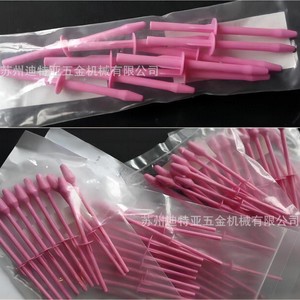 Varilla de molienda Asone para tubo de centrífuga 1-2955, material PP, fabricada en Japón - Product Image 1