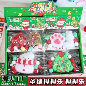 2026 Christmas Tree Gingerbread Man <b>Squishy</b>, Viral Holiday Stress Relief Gift Toy Wholesale - Product Image 5