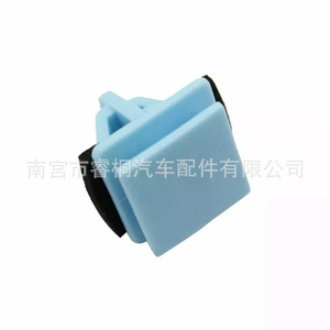 Clip de Puerta de Plástico Shuangxuan 87758-3L000 con Acolchado para Hyundai Kia Sonata, Abrazadera Delantera - Product Image 4