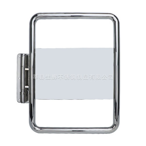 Stainless Steel <b>Yacht</b> Door 316 Marine Boat Lock Gate Swing Arm Support Custom Non Standard Parts For Boats - Product Image 5