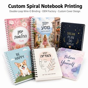Cuaderno Espiral Personalizado, Cuaderno de Tapa Dura, Bloc de Notas de Hojas Sueltas, Diario Familiar Snakelet YO, Notas Adhesivas, Cuaderno de Ejercicios - Product Image 1