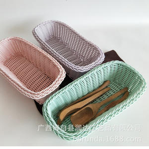 Panier de rangement tissé Bobai, rectangulaire, violet, écologique, organisateur de bureau, boîte de rangement de cuisine, type sur pied 2017RD0825 - Product Image 2